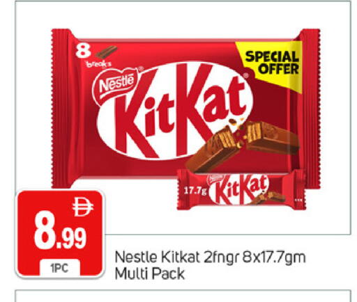 available at TALAL MARKET in UAE - Dubai