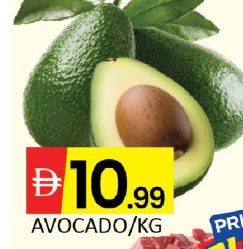 Avocado Mango available at Mango Hypermarket LLC in UAE - Dubai