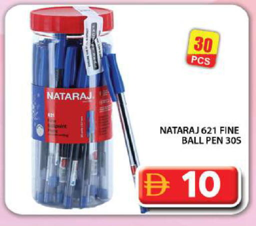 available at Grand Hyper Market in UAE - Dubai