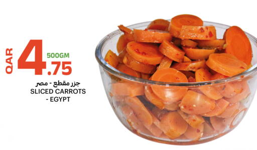 from Egypt available at البلدي اليوم in قطر - الشمال