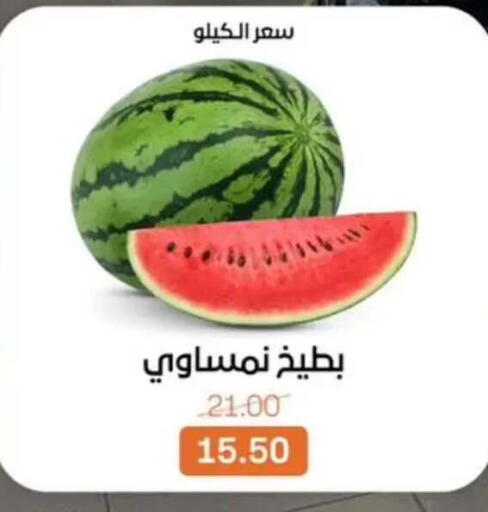 available at Beit El Gomla in Egypt - Cairo
