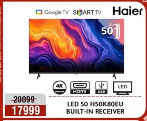 available at المرشدي in Egypt - القاهرة