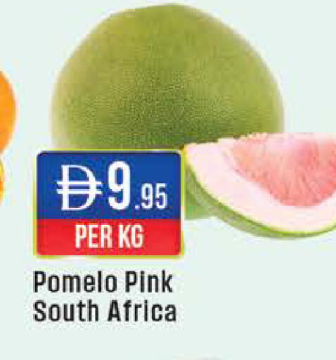 from South Africa available at West Zone Supermarket in UAE - Dubai