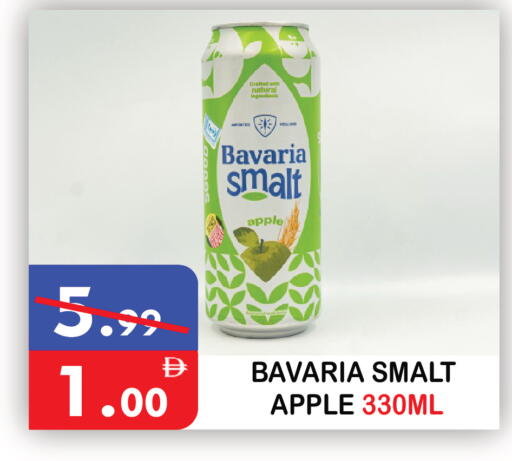 Apple available at يونايتد هيبر ماركت in الإمارات العربية المتحدة , الامارات - دبي