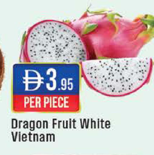 Dragon Fruit from Vietnam available at West Zone Supermarket in UAE - Dubai