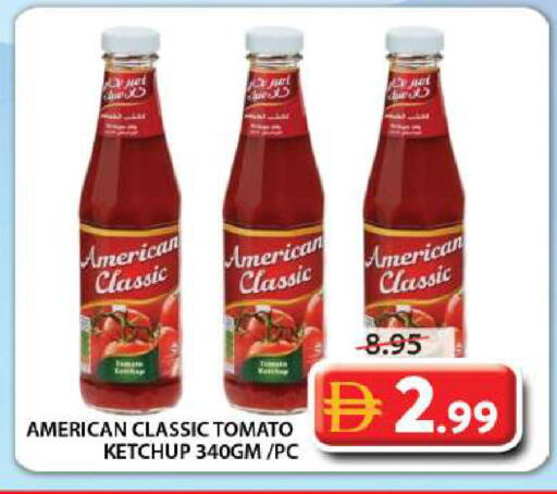 Tomato available at جراند هايبر ماركت in الإمارات العربية المتحدة , الامارات - الشارقة / عجمان