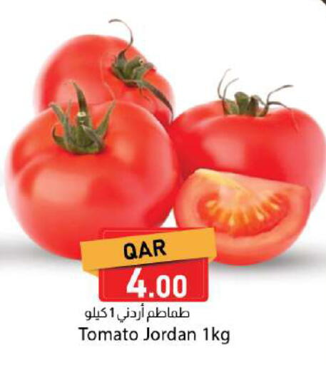 Tomato from Jordan available at دانا ماركت in قطر - الضعاين