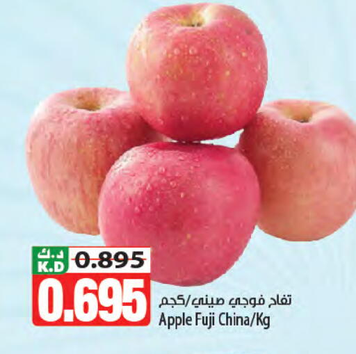 Apple Mango from China available at مانجو هايبرماركت in الكويت - مدينة الكويت
