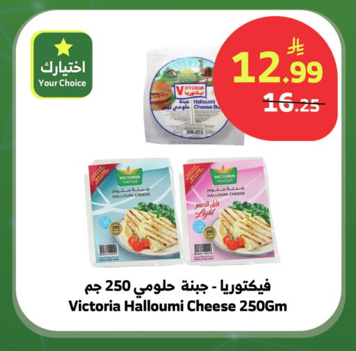 available at الراية in مملكة العربية السعودية, السعودية, سعودية - نجران