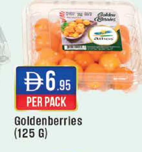 available at West Zone Supermarket in UAE - Dubai