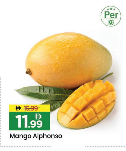 Mango available at Mark & Save in UAE - Dubai