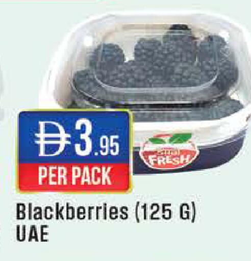 available at West Zone Supermarket in UAE - Dubai