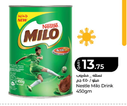 available at لولو هايبرماركت in قطر - الشمال