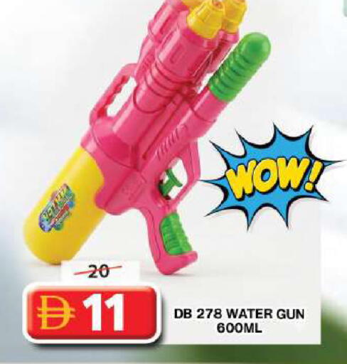 available at Grand Hyper Market in UAE - Dubai