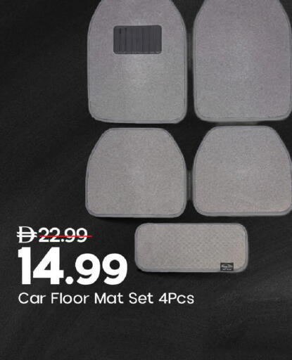 available at Mark & Save in UAE - Abu Dhabi