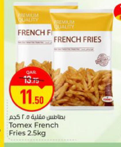 available at Paris Hypermarket in Qatar - Al-Shahaniya