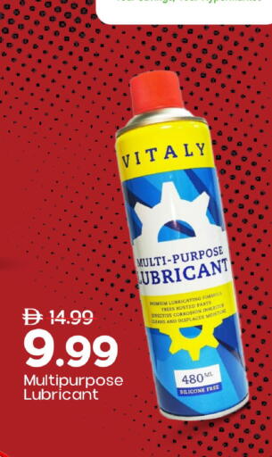 available at Mark & Save in UAE - Abu Dhabi