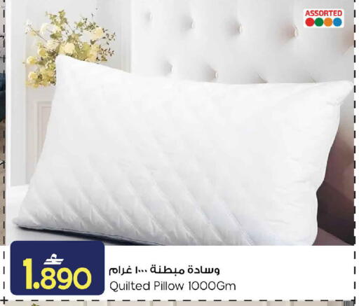 available at مارك & سايف in عُمان - مسقط‎