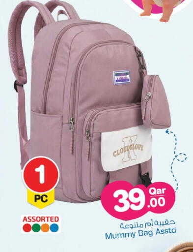 available at مارك & سيف in قطر - أم صلال