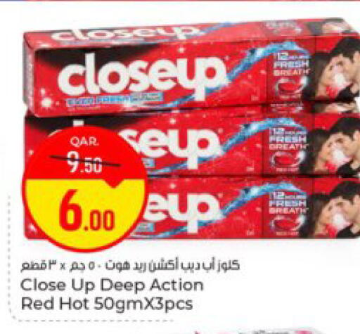 available at باريس هايبرماركت in قطر - الدوحة