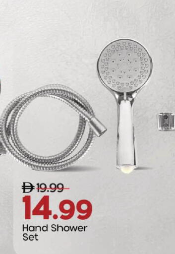 available at مارك & سيف in الإمارات العربية المتحدة , الامارات - دبي
