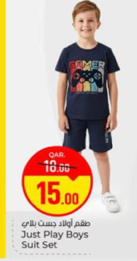 available at Paris Hypermarket in Qatar - Doha