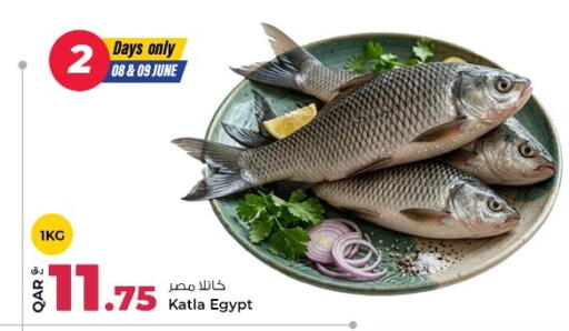 available at Rawabi Hypermarket in Qatar - Umm Salal