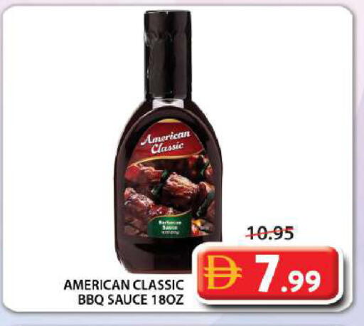 available at جراند هايبر ماركت in الإمارات العربية المتحدة , الامارات - الشارقة / عجمان