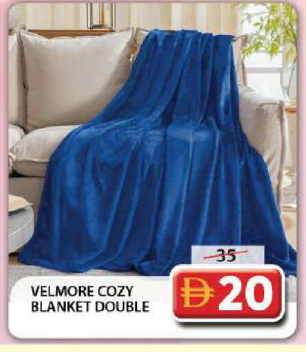 available at Grand Hyper Market in UAE - Dubai