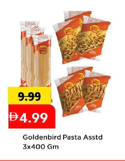 available at مارك & سيف in الإمارات العربية المتحدة , الامارات - أبو ظبي