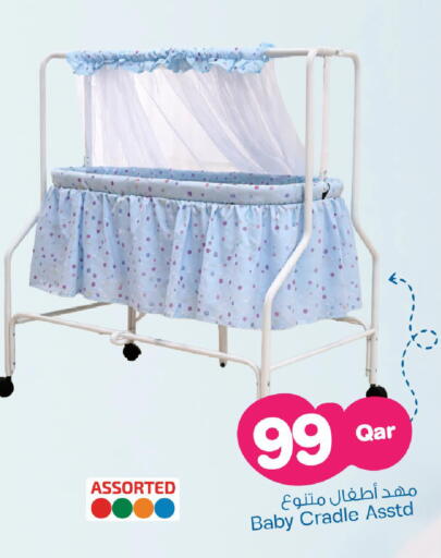 available at Mark & Save  in Qatar - Umm Salal