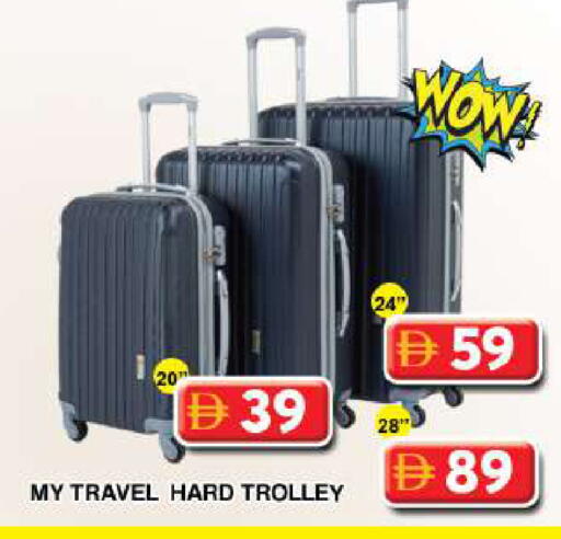 available at Grand Hyper Market in UAE - Dubai