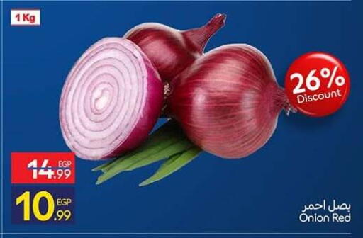 Onion available at Carrefour  in Egypt - Cairo