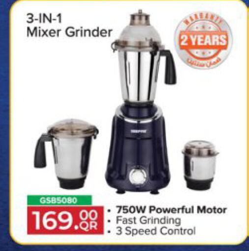 available at Paris Hypermarket in Qatar - Doha