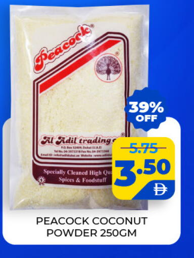 Coconut available at العديل سوبرماركت in الإمارات العربية المتحدة , الامارات - دبي