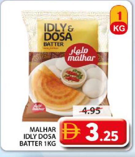 available at جراند هايبر ماركت in الإمارات العربية المتحدة , الامارات - الشارقة / عجمان