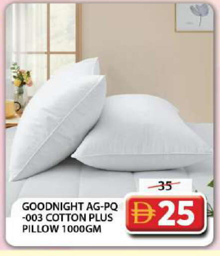 available at Grand Hyper Market in UAE - Dubai