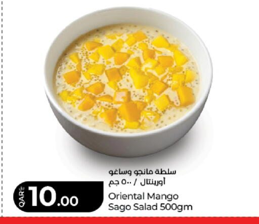 Mango available at LuLu Hypermarket in Qatar - Doha