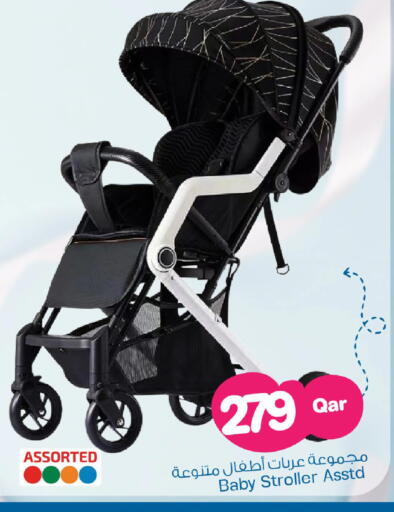 available at Mark & Save  in Qatar - Umm Salal