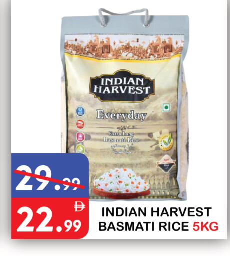 available at يونايتد هيبر ماركت in الإمارات العربية المتحدة , الامارات - دبي