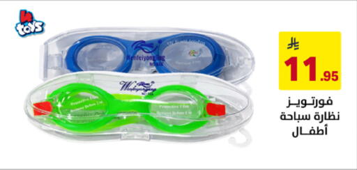 available at Ala Kaifak in KSA, Saudi Arabia, Saudi - Buraidah