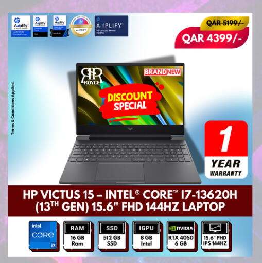 available at Royce World Trading & Services W.L.L in Qatar - Al Daayen