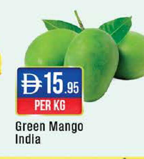 Mango from India available at West Zone Supermarket in UAE - Dubai