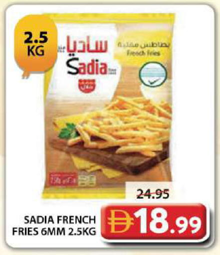 available at جراند هايبر ماركت in الإمارات العربية المتحدة , الامارات - دبي