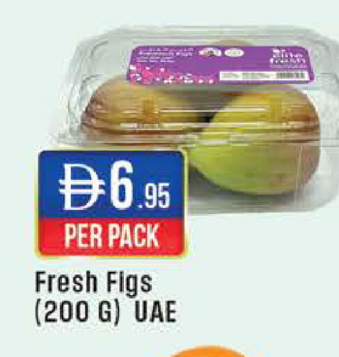available at West Zone Supermarket in UAE - Dubai