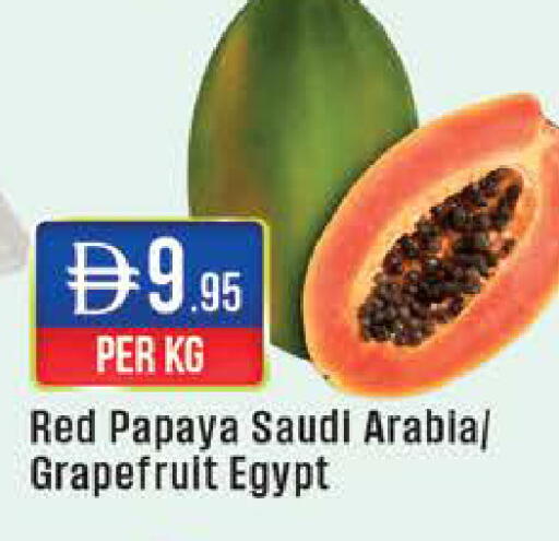 Papaya from Saudi Arabia Egypt available at West Zone Supermarket in UAE - Dubai