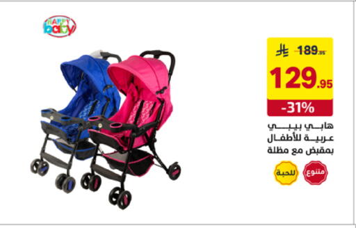 available at Ala Kaifak in KSA, Saudi Arabia, Saudi - Tabuk