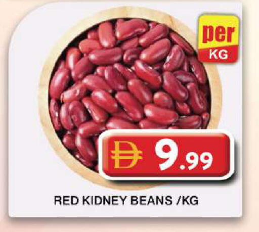 available at جراند هايبر ماركت in الإمارات العربية المتحدة , الامارات - دبي