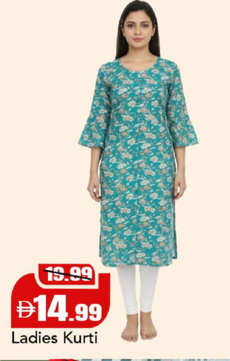 available at مارك & سيف in الإمارات العربية المتحدة , الامارات - أبو ظبي