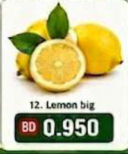 Lemon available at Hassan Mahmood Group in Bahrain